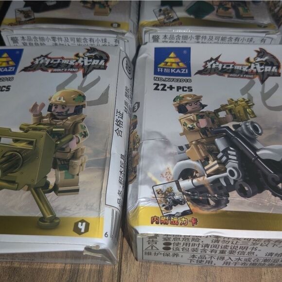 KAZI Wolf's Fang Building Blocks Army Men Set Of 8 - Picture 5 of 9